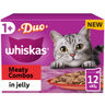 Whiskas 1+ Cat Pouches Duo Meaty Combos In Jelly 12X85G