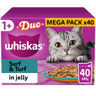 Whiskas 1+ Cat Pouches Duo Surf & Turf In Jelly 40X85G
