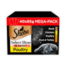 Sheba Select Cat Pouch Poultry Collection In Gravy 40x85g