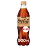 Coca Cola Vanilla Zero Sugar Pm £1.20 500ml