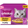 Whiskas 7 + Cat Pouches Poultry Feasts in Jelly 12x85g