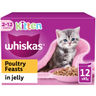 Whiskas 2-12 months Cat Pouches Poultry in Jelly 12x85g