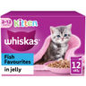 Whiskas 2-12 Months Cat Pouches Fish Favourites In Jelly 12X85G