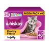 Whiskas Kitten Poultry Feasts Wet Cat Food Pouches in Jelly 40 x 85g