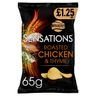 Walkers Sensations Chicken & Thyme PM 1.25 65g