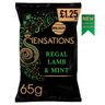 Sensations Regal Lamb and Mint PM £1.25 65g