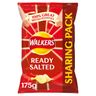 Walkers Ready Salted Crisps 175G