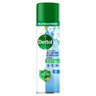 Dettol All-In-One Disinfectant Spray, Crisp Linen 300ml