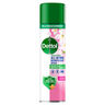 Dettol Antibacterial All in One Disinfectant Spray Orchard Blossom 300ml