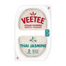 Veetee Thai Jasmine Rice Twin Pot Tray