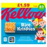 Kellogg's Rice Krispies Pm £1.59 6 X 20g (120g)