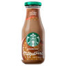 Starbucks Frappuccino Coffee Glass 250ml