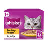 Whiskas 1+ Cat Pouches Poultry Freasts in Jelly 12x85g