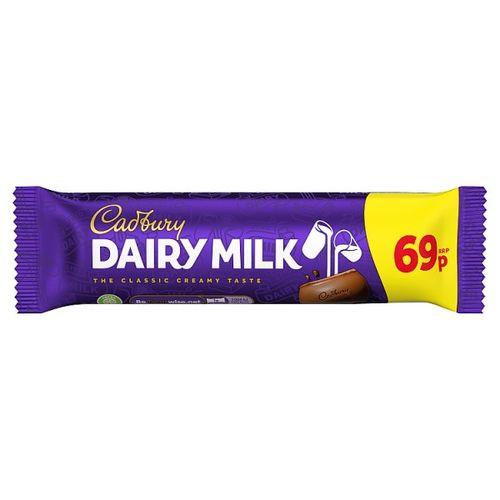 Cadbury Wispa Gold Chocolate Bar 69p PMP 48g