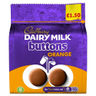 Cadbury Orange Buttons Pm £1.50 85g