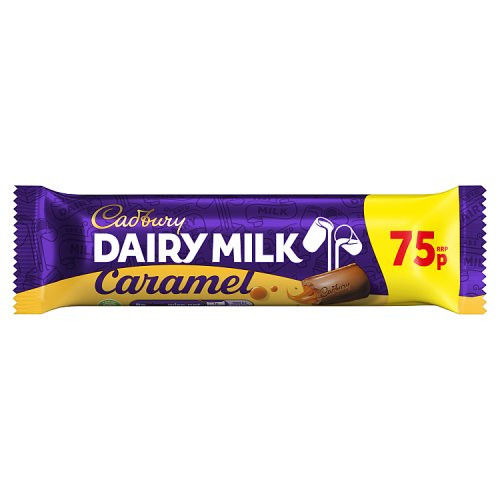 Cadbury Caramel Dairy Milk Pm 75p 45g