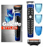 Gillette 4in1 Styler: Trim, Edge, Shave, Body