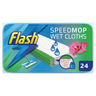 Flash SpeedMop Refill Pads Wild Orchid 24 Pack