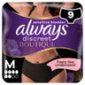 Always Discreet Boutique Black Incontinence Pants 9's