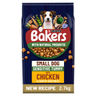 Bakers Small Dog  Chicken, Vegetable Dry Dog Food 2.7Kg