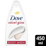 Dove  Body Wash Velvet Glow 450ml