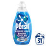 Persil Wonder Wash Bio Liquid Laundry Odour Defy 837ml (31 washes)