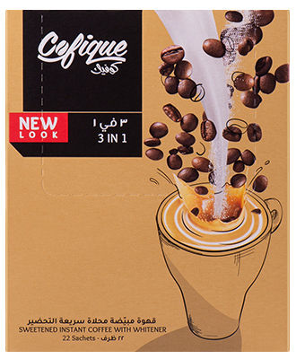 Goody 3 In 1 Cofee - Goody Kitchen