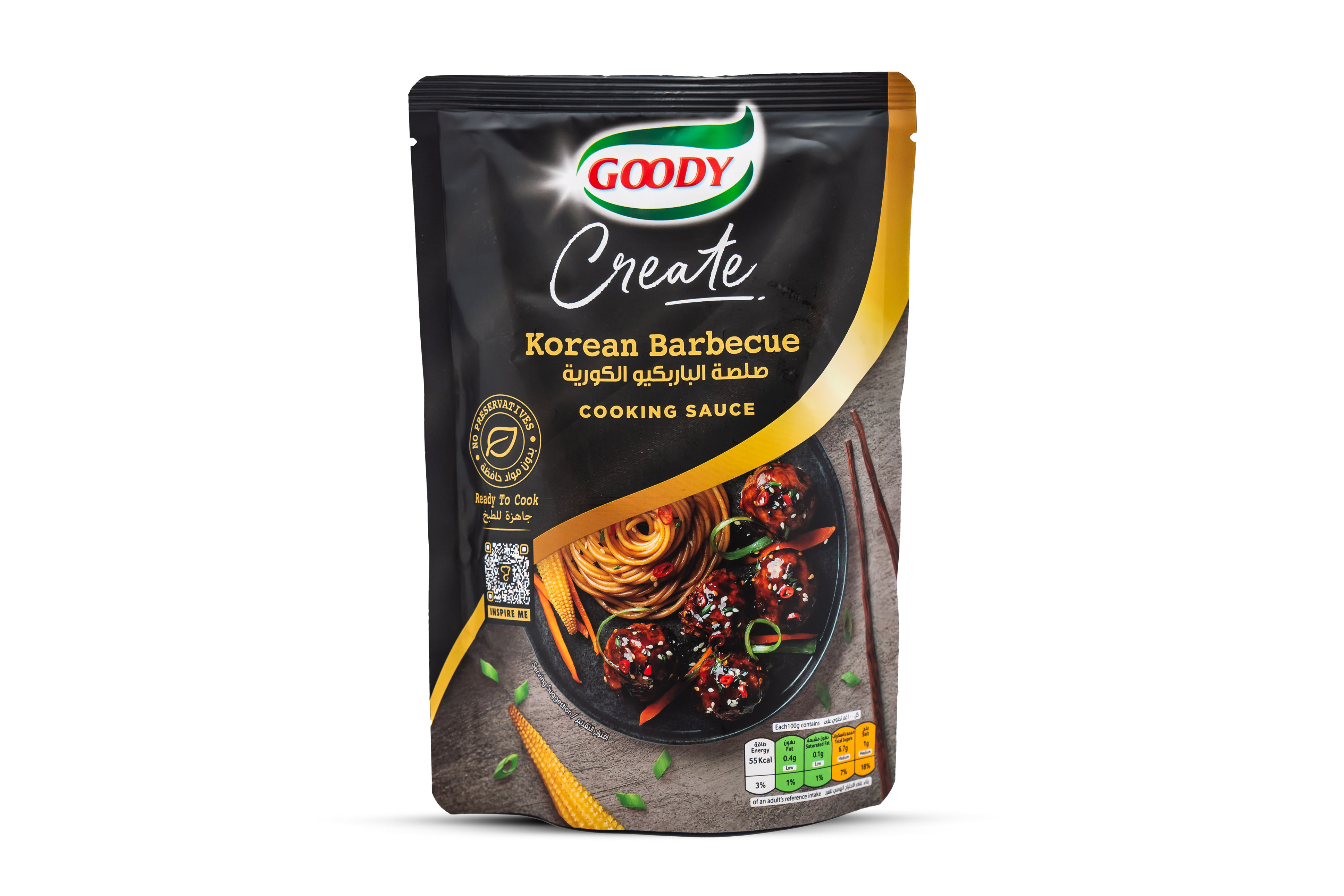 صلصة الباربيكيو الكورية من قودي