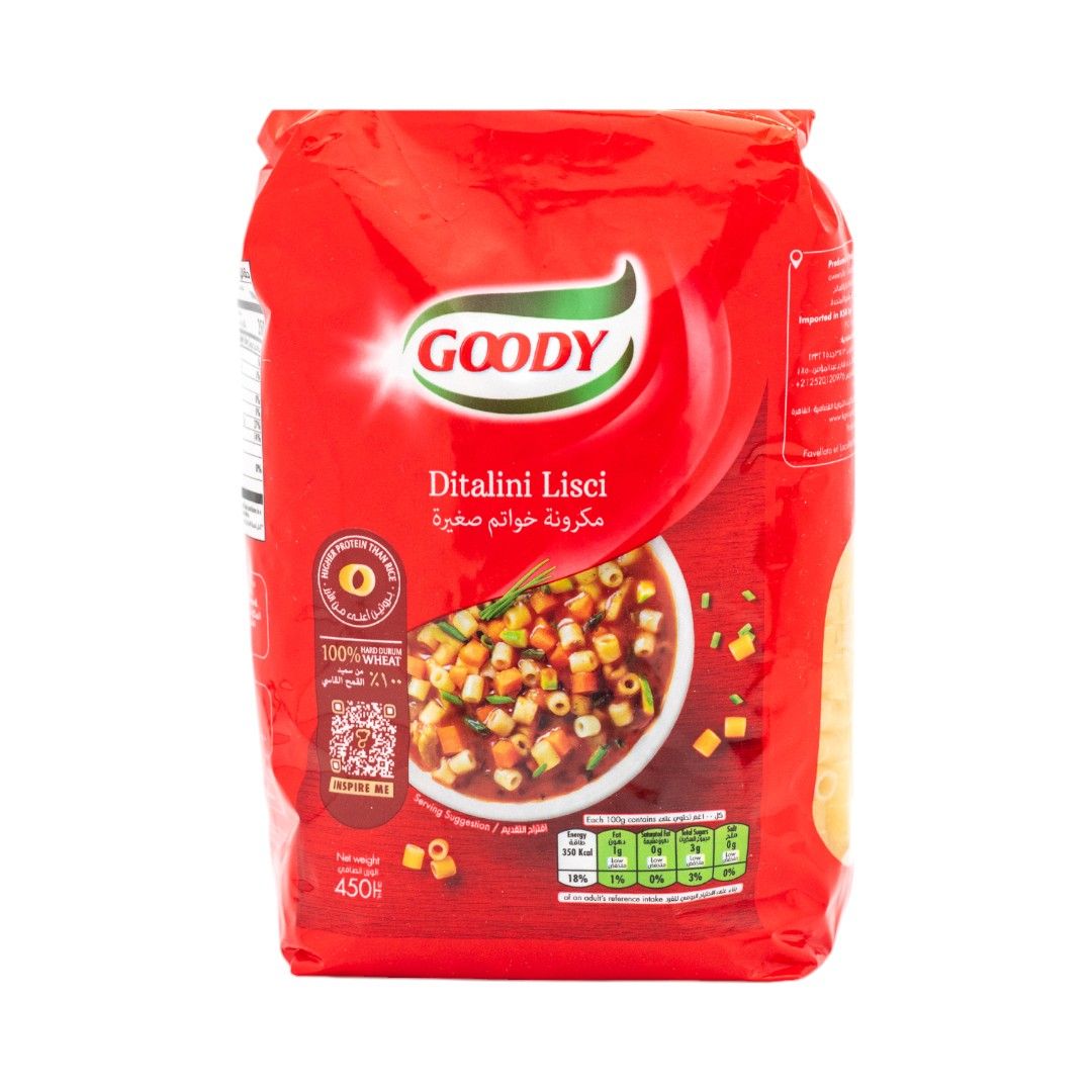 Goody Ditalini Lisce Pasta - Goody Kitchen