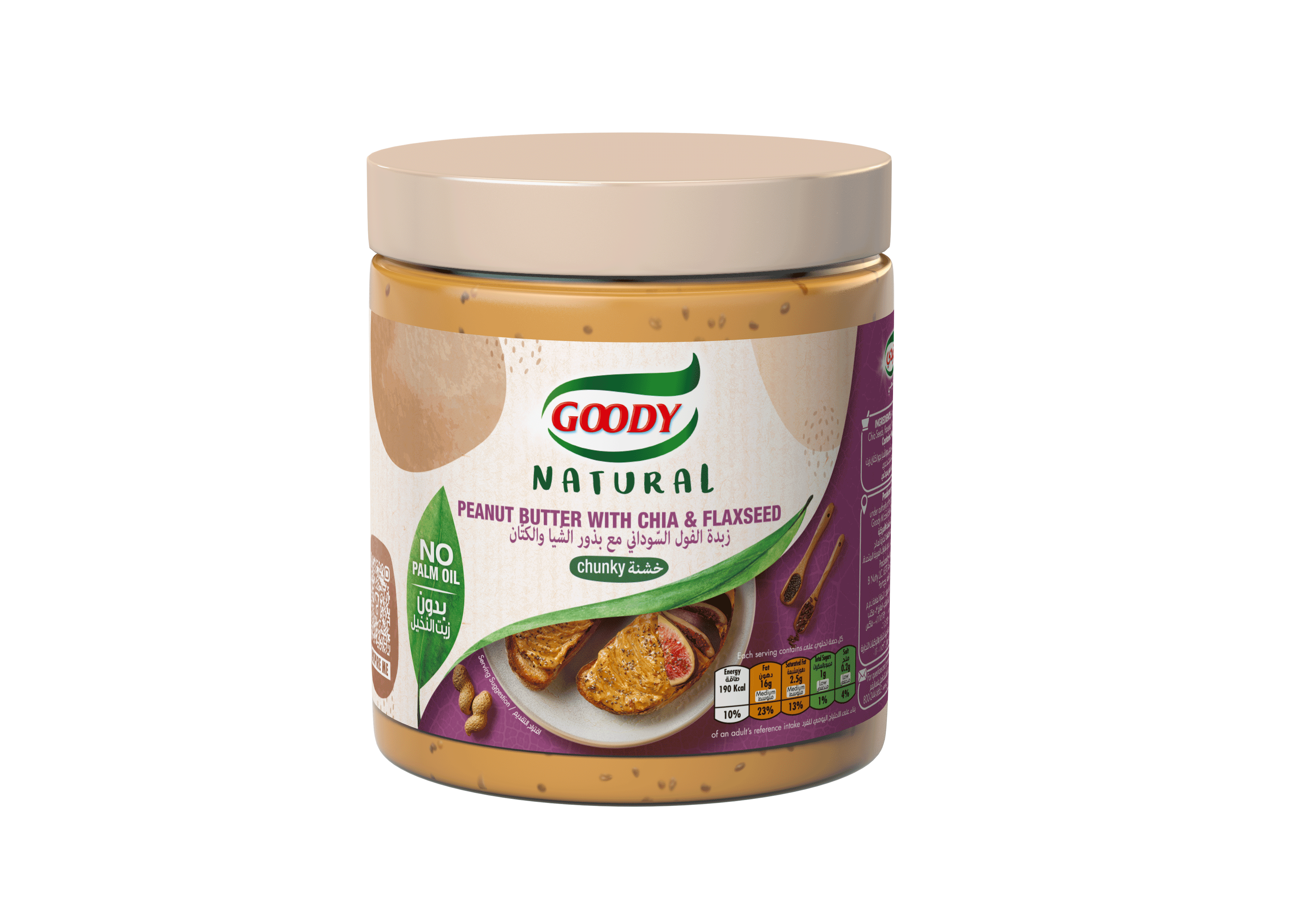 Natural Peanut Butter With Chia & Flaxseed  Chunky