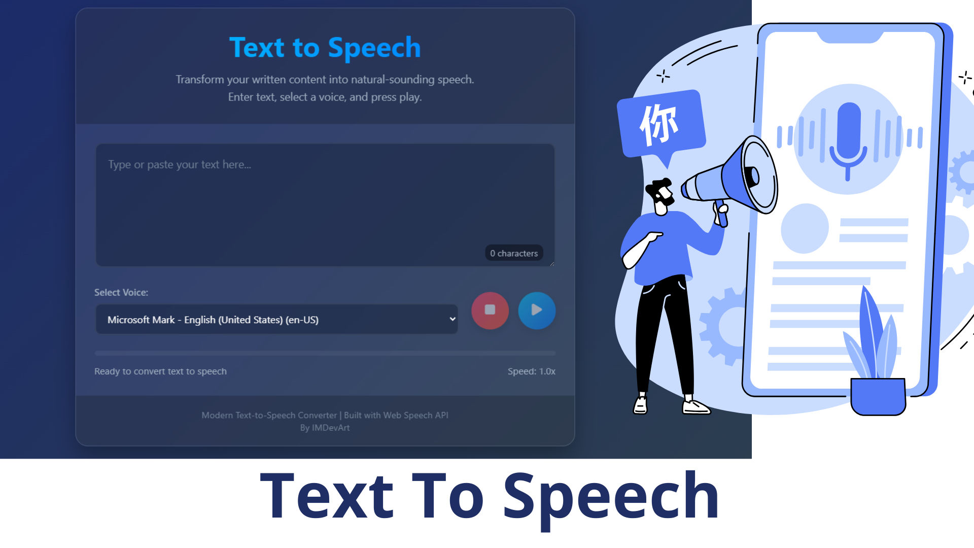 Text to speech