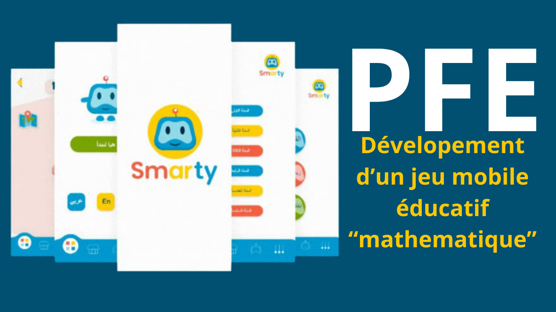 pfe 2023 app mobile smarty