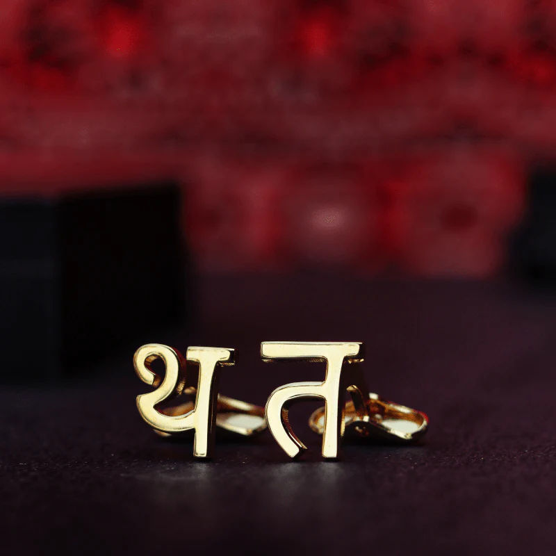 The INZAVY Heritage Script Initial Cufflinks thumbnail 3