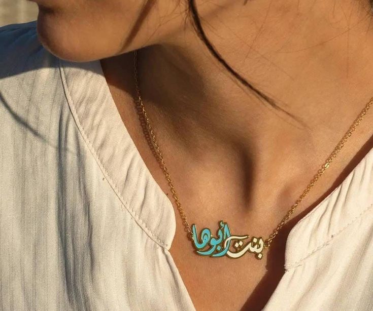 The Chroma Heritage Necklace thumbnail 2