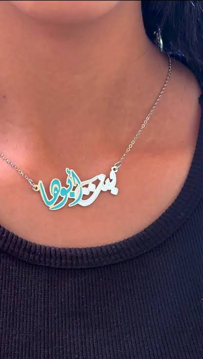 The Chroma Heritage Necklace thumbnail 3