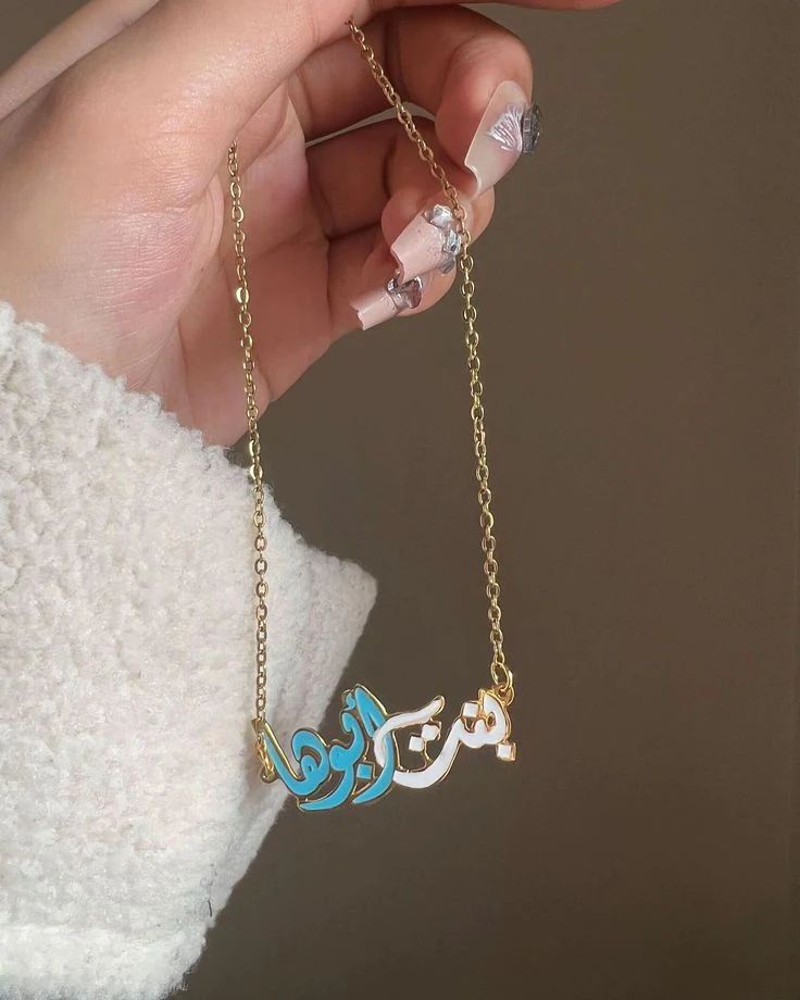 The Chroma Heritage Necklace