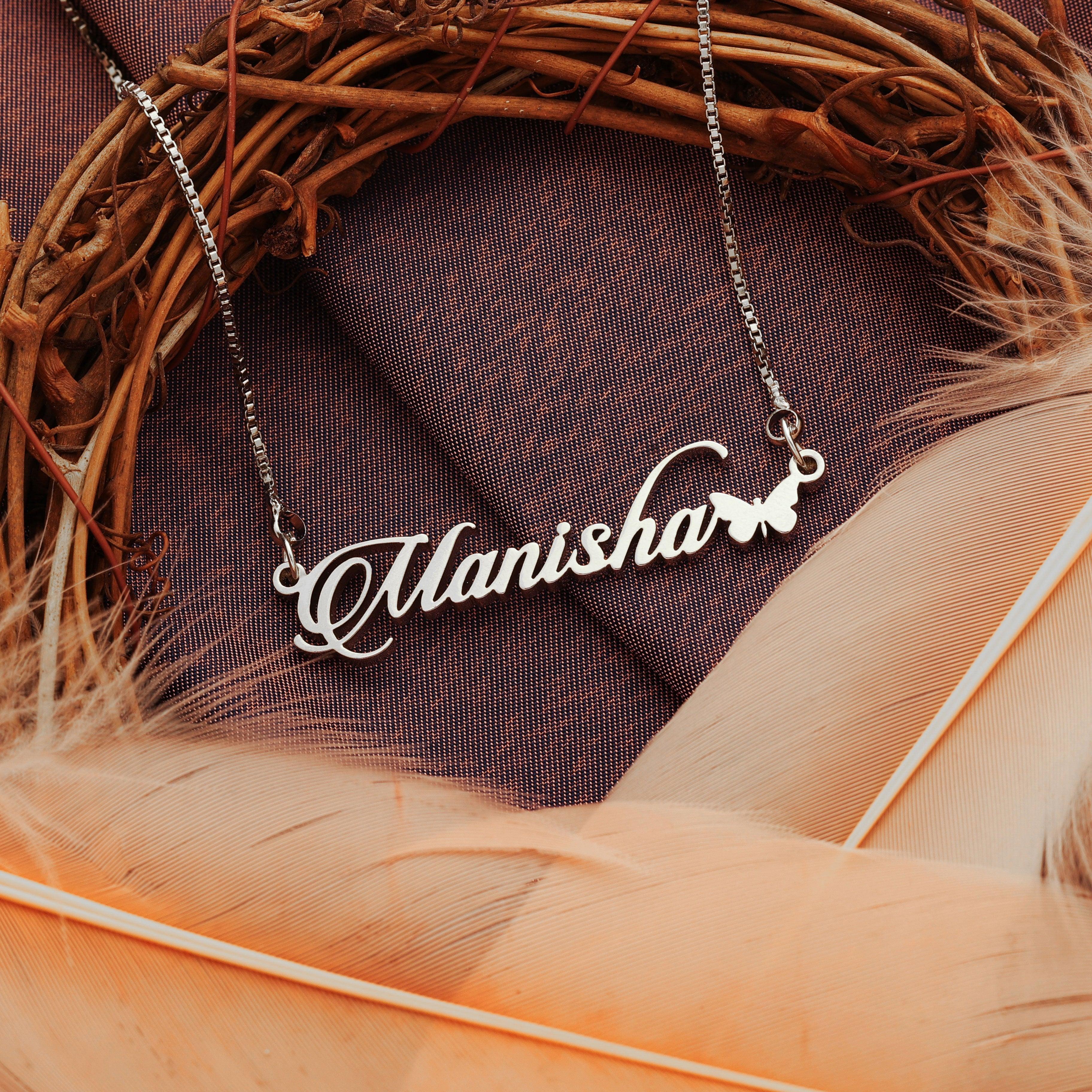 Butterfly Dream Name Necklace