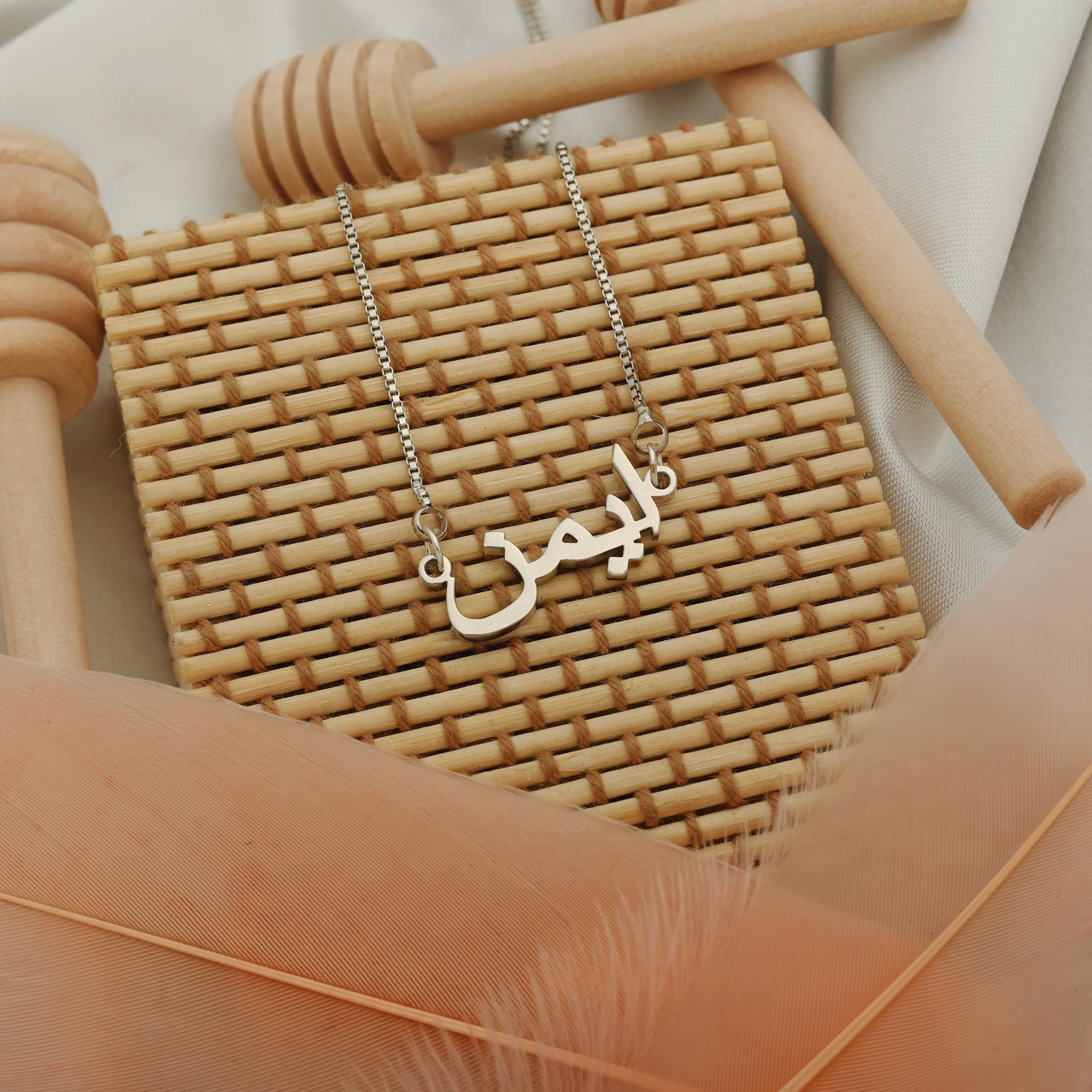 Custom Arabic Script Name Necklace thumbnail 2