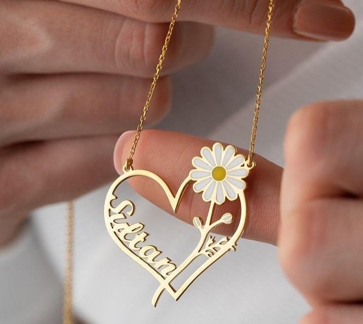 Personalized Daisy Heart Name Necklace