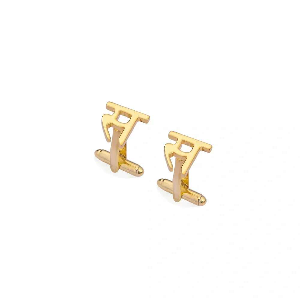 Custom Hindi Initial Cufflinks
