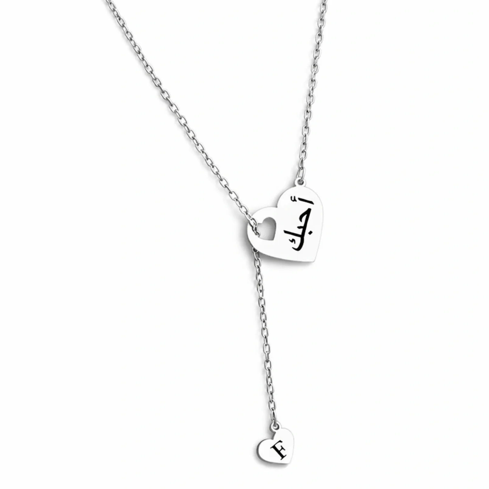 Personalised Heart Lariat Necklace with Initial and Name Script - 2