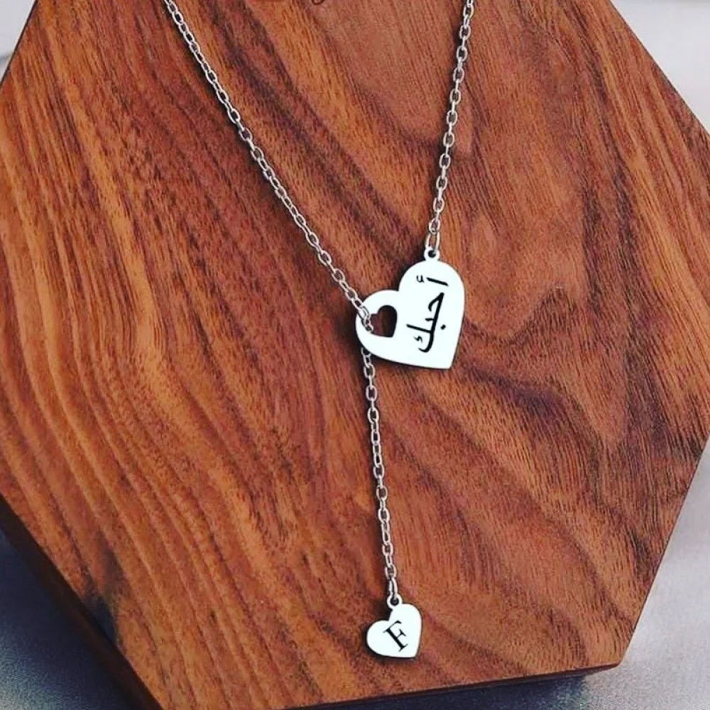 Personalised Heart Lariat Necklace with Initial and Name Script - 6