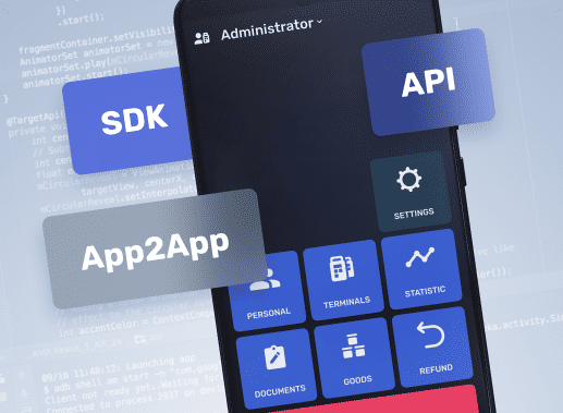 Integration with existing systems