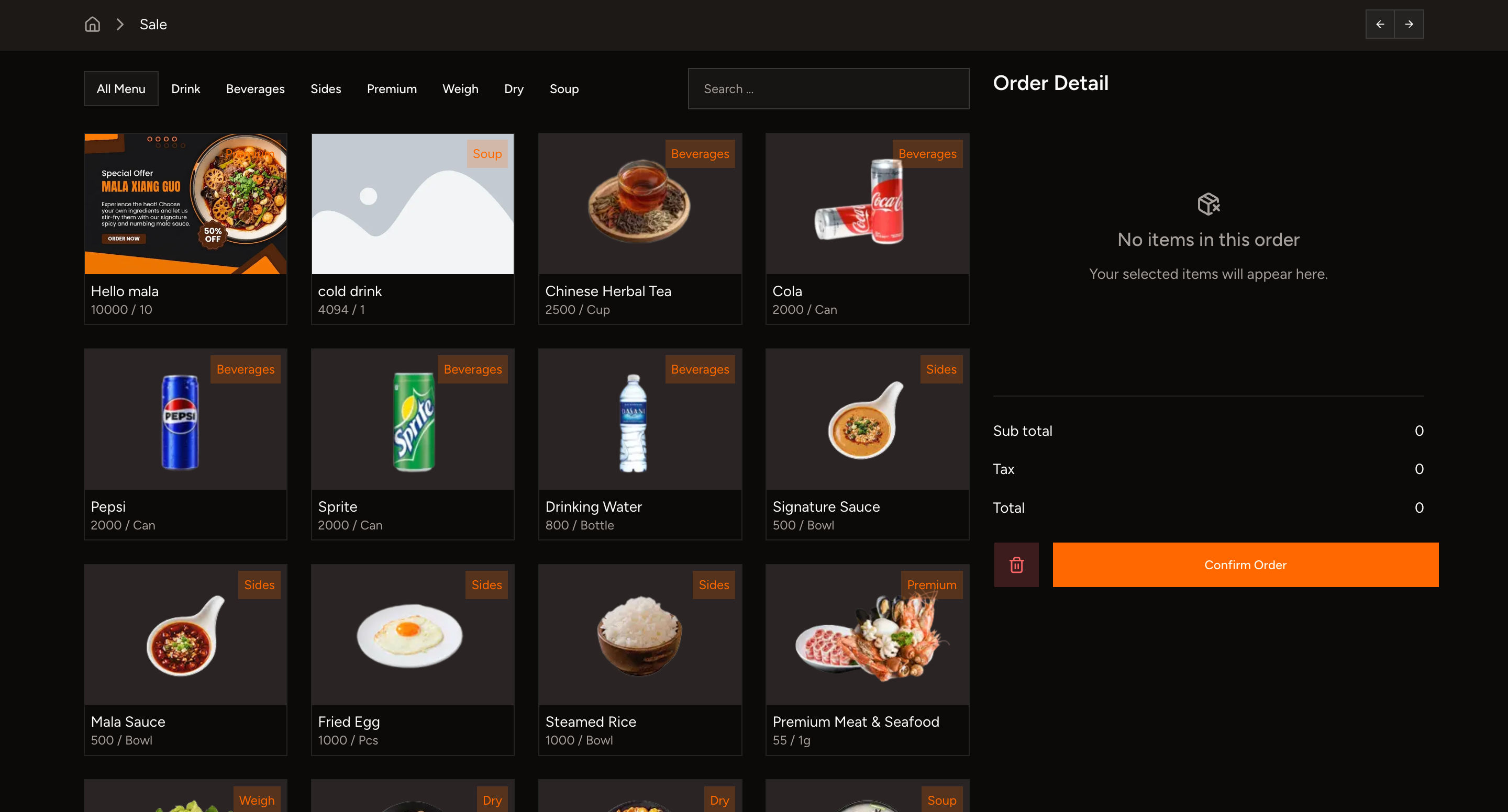 Zhangliang mala pos  screenshot