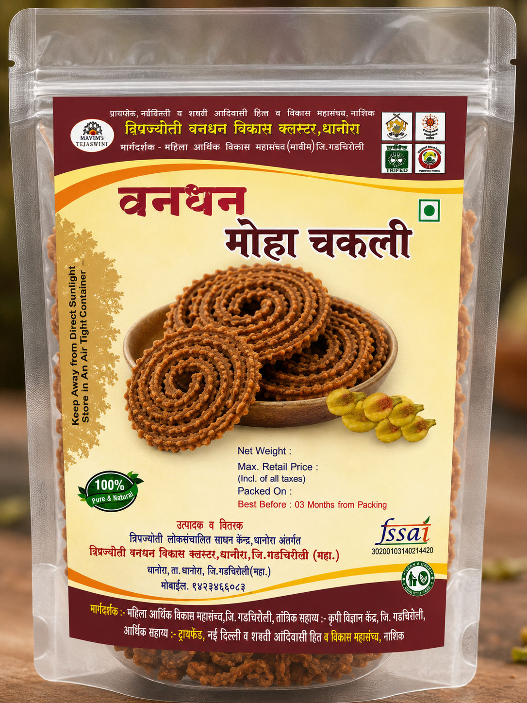 Mahua Chakali