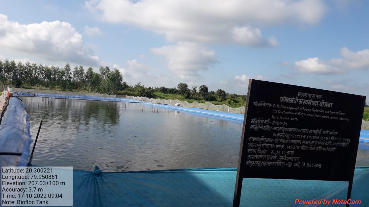 Rural Aquatic Products