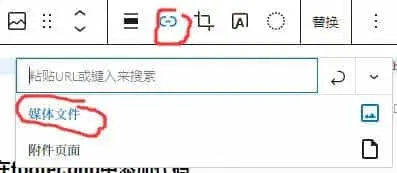 纯代码实现WordPress网站灯箱插图4 纯代码实现WordPress网站灯箱插图4