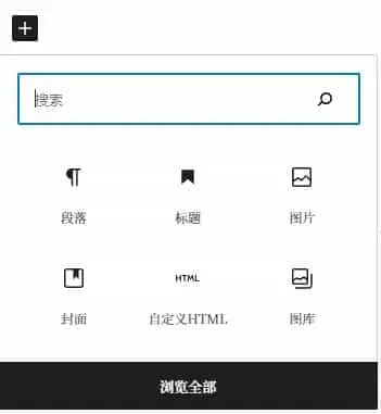 Highlight.js代码识别不准确插图2 Highlight.js代码识别不准确插图2