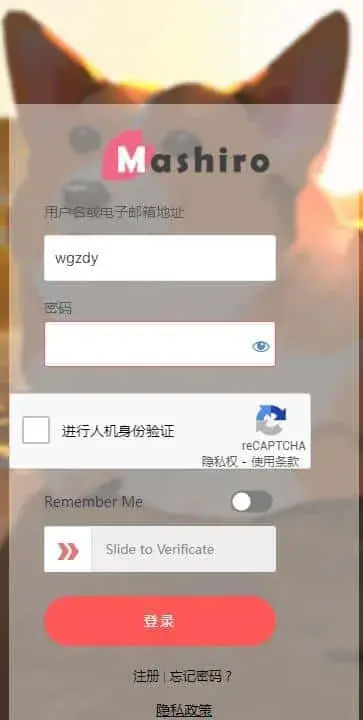 禁用登录界面的切换语言插图5 禁用登录界面的切换语言插图5