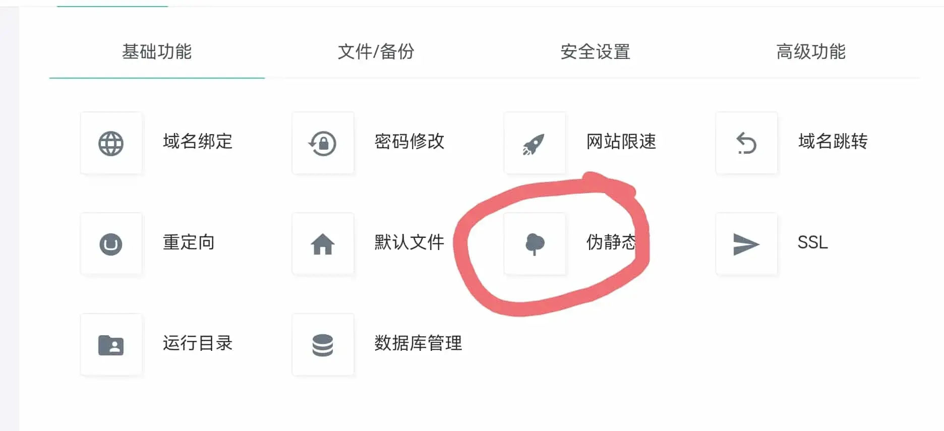 解决“此响应不是合法的JSON响应”插图2 解决“此响应不是合法的JSON响应”插图2